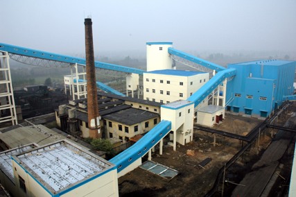 ɽ��ĳ�xú�S240�f��/���(xi��ng)Ŀ