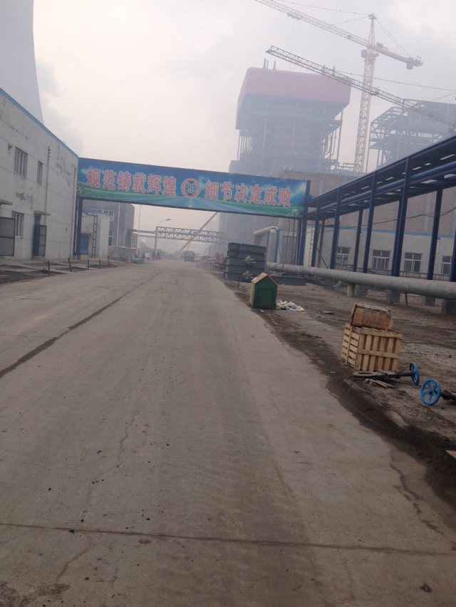 �۹�ĳ������޹�˾��������(xi��ng)Ŀ�ɹ��\(y��n)��