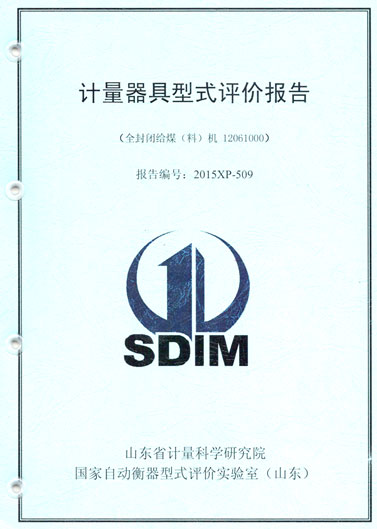 �a(ch��n)Ʒ�b���C�����oú�C(j��)��ʽ�u�r��棩