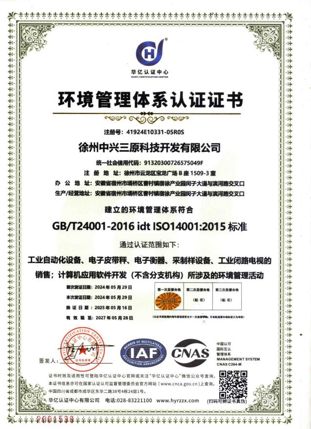 �h(hu��n)�������wϵ�J(r��n)�C�C��